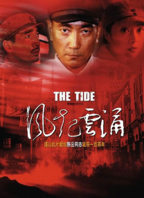 《雄狮少年》系列两部电影的豆瓣评分都高于8分，获得影迷的高口碑评价，第三部《龙舟少年》将再续“阿娟宇宙”。