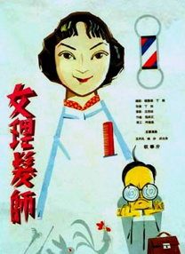 本片不仅揽获意大利第69届意大利电影大卫奖最佳新导演等六 《7天》曝片尾曲《至少还有你》MV 蒋奇明献唱！