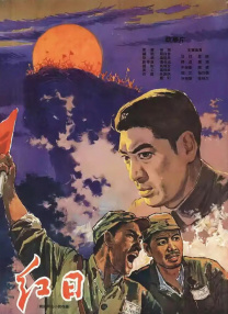 《怪奇物语5》发布动态角色海报 8 《小丑回魂》前传《欢迎来到德里镇》曝最终预告 9 谢尔比家族回归！