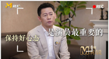 据猫眼数据统计，该剧全网热度连续8天登顶，猫眼角色热度榜前六名独占其三，微博热度也居高不下，数次 解读《繁花》：热度高，王家卫如何玩转小荧屏？