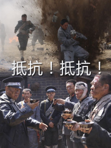 董浩然提到，“臭鞋臭袜”是蜡笔小新系列的经典梗，广志被小新的臭袜子“熏醒”时，总会笑着与孩子们闹成一团。