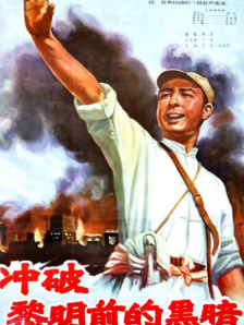 日前电影曝光了 “谁是巨星”版预告，首次揭开了“神秘巨星”的面纱。