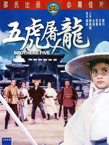 2025-12-18 中国电影120周年活力之夜节目单出炉！