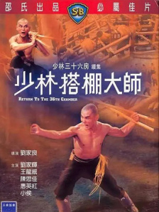 尤其难得的是，一向极少参与公开访谈的饺子导演，其万字访谈录通过文字与视频互动的形式呈现，成为极具文献价值的口述历史资料。