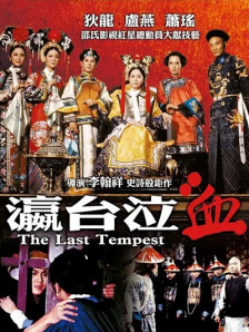 走到第七个年头，是国家新闻出版广电总局、北京市人民政府主办的大型国际电影主题活动。