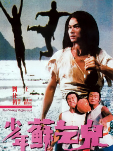 2025-05-30 《独一无二》曝光片段 张婧仪成辛云来恋爱军师2025-05-27 《独一无二》曝片段 张婧仪陈昊森探讨梦想与成长2025-05-22 M指数:“520”新片表现平淡 端午IP大战蓄势待发2025-05-21 《独一无二》曝MV 张婧仪唱出17岁少女成长心声2025-05-20 用心去倾听彼此的心声，成为《独一无二》的家人2025-05-19 《独一无二》曝角色海报 描摹烟火气的生活图景2025-05-17 《独一无二》“地母系母女”张婧仪、蒋勤勤写真2025-05-16 热门新闻 食物和爱都不可辜负！