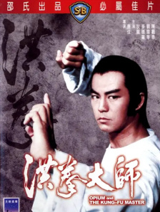 金·卡戴珊主演《诉讼女王》巴黎首 当地时间10月21日，法国巴黎，Disney+剧集《诉讼女王》（All\'s Fair）在化学之家举行首映礼。