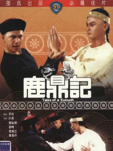 揭秘《狂野时代》AI创作 平台推AI科幻短片计划 2025-05-25 近日，“科幻电影国际峰会”在戛纳电影宫主会场 Main Stage举办。