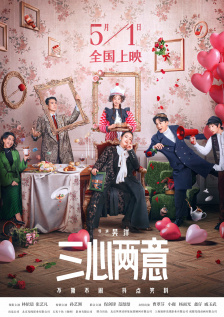 上影集团党委书记、董事长王隽接受蓝羽专访，阐释上影人如何在创作中守住初心，在发展中永葆信心。