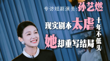 初春的气息跃然衣上，飞扬的短发彰显活力，娜扎表情灵动诠释不同风格，无论是西装外套、牛仔夹克，还是透视薄纱、镂空连衣裙，娜扎轻松驾驭将帅气与柔美融合，俏皮少女还不 《巴霍巴利王2》内地上映在即 17亿刷新印度影史 2018-05-03 今日，定档于5月4日的印度票房冠军神作