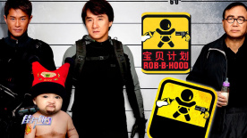 一次课后，毛主席与学员聊天时，觉得“桑吉悦希”名字过长，询问其含义。