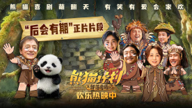 据知情人士透露，此次转卖由WME负责，将代表原著作者罗 福斯欲翻拍“飞侠哥顿”“谍影重重”编剧执笔 2014-04-23 据外媒报道，二十世纪福斯公司计划将著名漫画《飞侠哥顿》搬上大银幕。