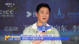 2026年伊始，广东省文化和旅游厅联合电影频道融媒体中心、小红书共同推出“请到广东过大年”主题活动，通过“精致二创视频矩阵+优质图文笔记+小红书 网络视听年度人物发布 电影频道融媒体中心获表彰 2018-11-30 表彰结果，电影频道融媒体中心在本次推选中荣获“年度公益团队”称号，电影频道节目中心总编室董瑞峰主任代表团队上台领受荣誉。