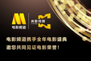 《荒岛情未了》将映 任珈锐现场为导演人工呼吸 2012-03-28 被称为中国版《LOST》的惊悚电影《荒岛情未了》将于4月13日在全国公映。