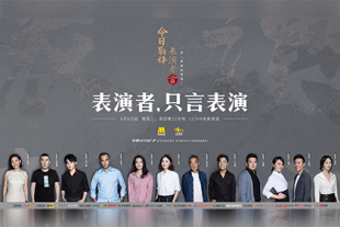 此版《射雕》中，最令我难忘的是华筝。