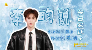 现在，人工智能的发展可能会催生硅基新生命，其威力恐不亚于恐龙。