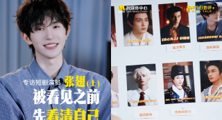 哥伦布表示，系列剧集 希里安·墨菲将主演小说改编电影《像这样的小事》 2023-03-21 《奥本海默》主演基里安·墨菲的最新影片已经确定。