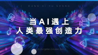 搜索-电影网 消息 首页 新闻 视频 大片 影库 CCTV6 VIP影院 全部 电影 电视剧 影人 视频 图片 新闻 更新时间 所有 1小时内 今日内 1周内 1个月内 从资讯频道搜索 结果 46558 条 10个细节，《破·地狱》导演陈茂贤揭秘幕后故事 2024-12-15 从《还是觉得你最好》《明日战记》《毒舌律师》《年少日记》《白日之下》《九龙城寨之围城》到如今，《破·地狱》超越《毒舌律师》的票房纪录，夺得中国香港华语片票房冠军，这两年来，一部部优质港片在香港本土市场创造票房奇迹。