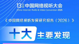 近日，新片《鲨鱼惊魂夜3D》曝光了大量剧照，从剧照来看，本片也是走了经典的美女加野兽的老套路。