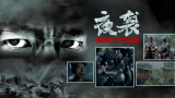 []独家原创稿件，未经授权不得转载，违者将追究其相关法律责任 标签： 王晶周星驰鹿鼎记 ： 相关新闻 周星驰致敬过的经典回归，你会被吓到吗？