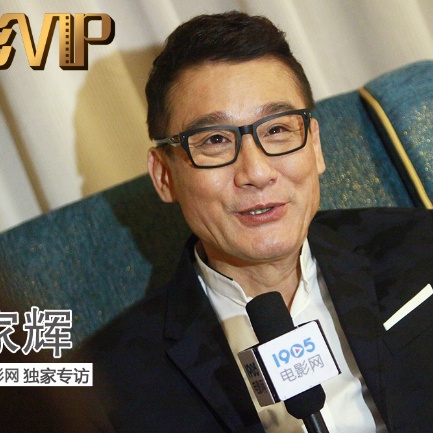 《聊斋：兰若寺》暑期上映_电影策划_ 消息 首页 新闻 视频 大片 影库 CCTV6 VIP影院 搜索 电影 星闻 独家 更多 专题 图片 视频 滚动 首页 新闻 大片 影库 CCTV6 VIP影院 客户端 电影网>新闻>原创深度策划 追光动画再放大招！